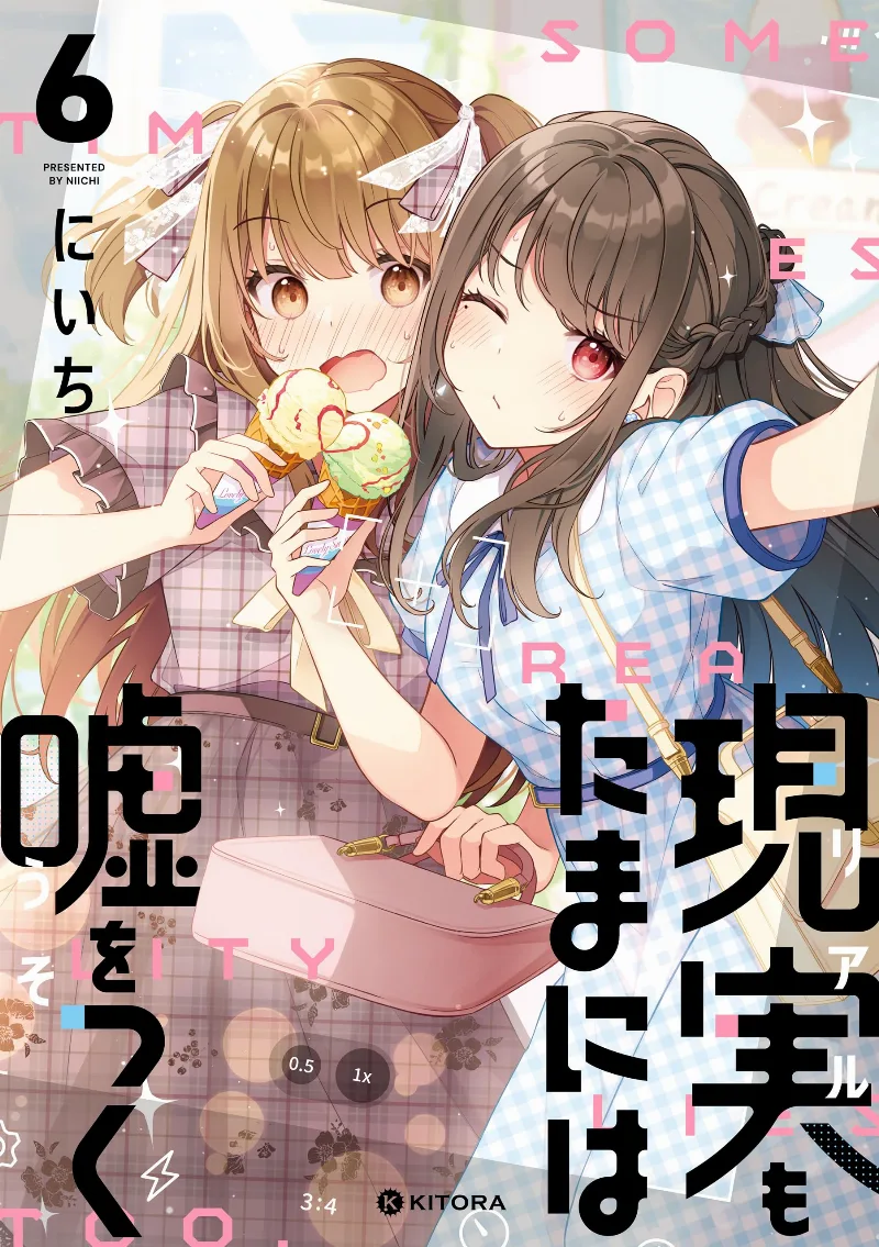 Volume 06