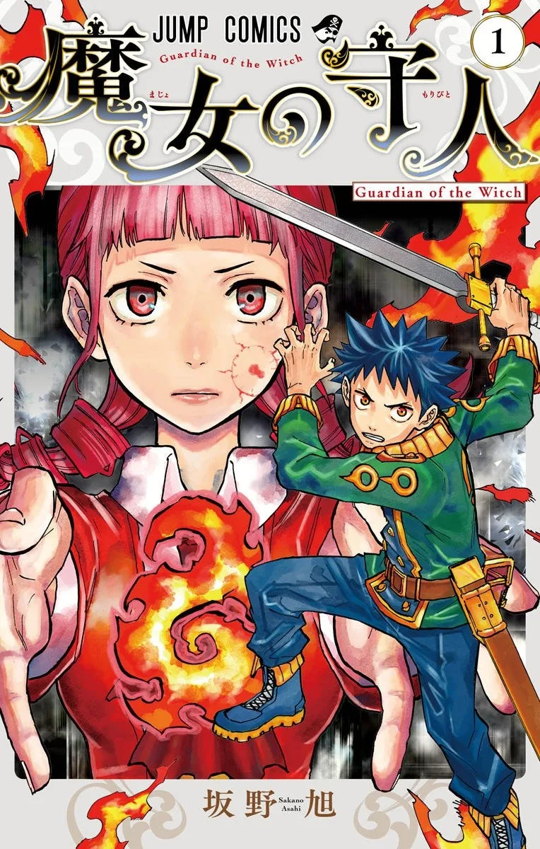 Volume 01
