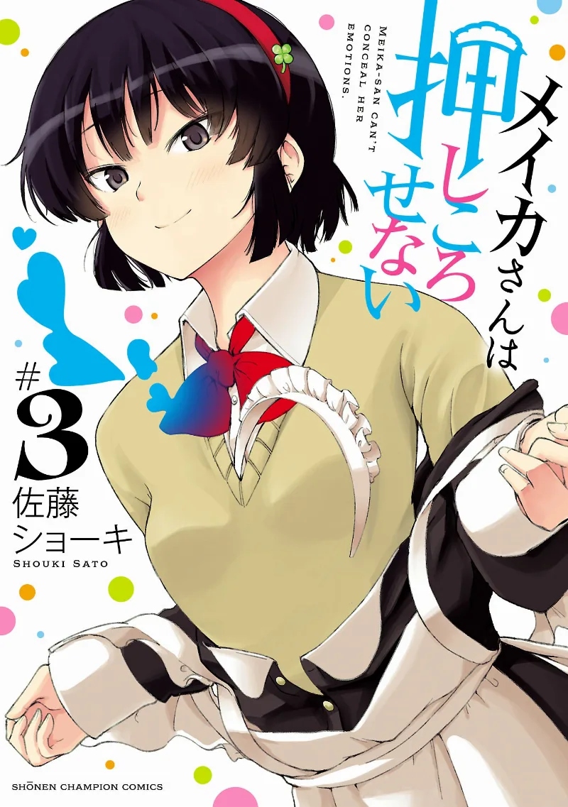 Volume 03