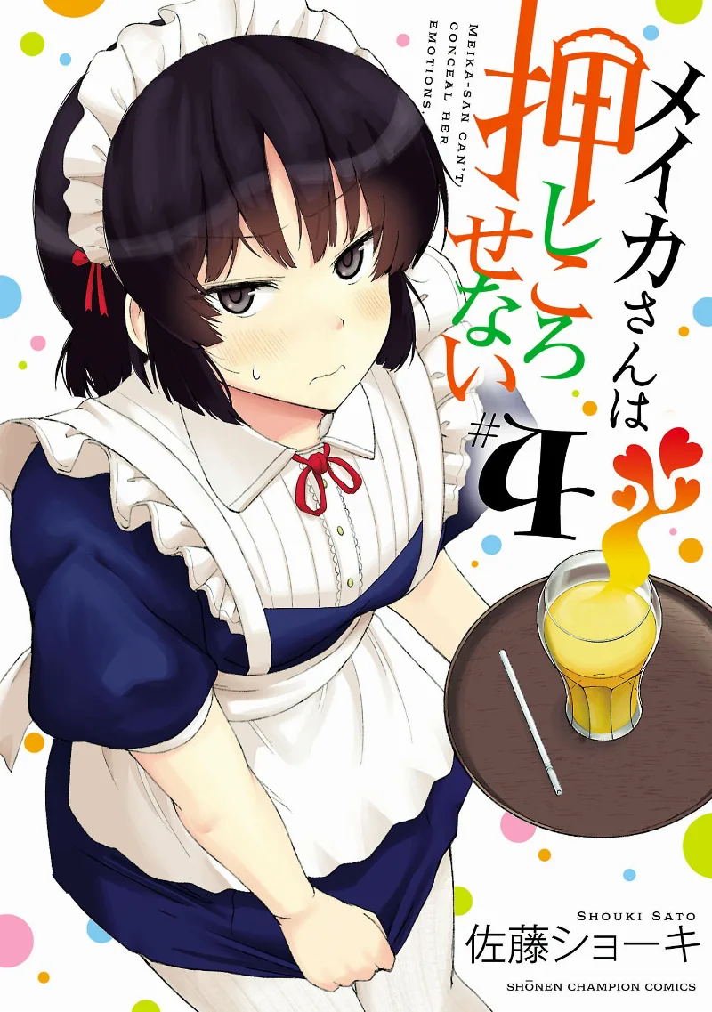 Volume 04