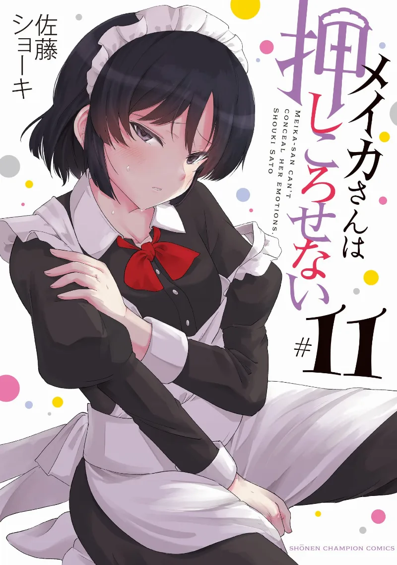 Volume 11
