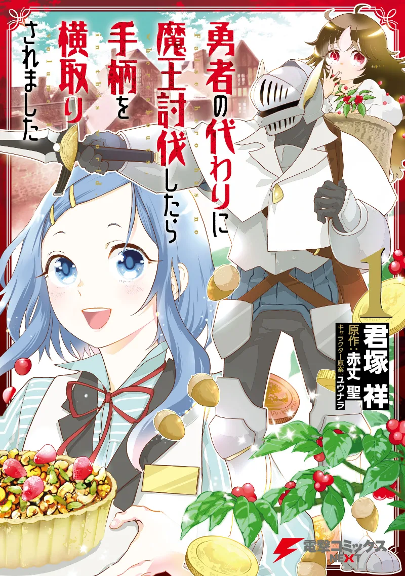 Volume 01