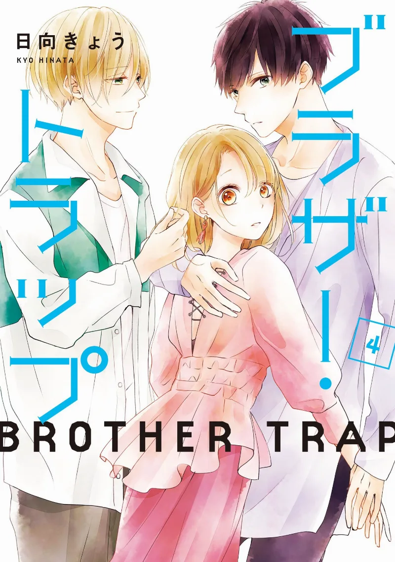 Volume 04