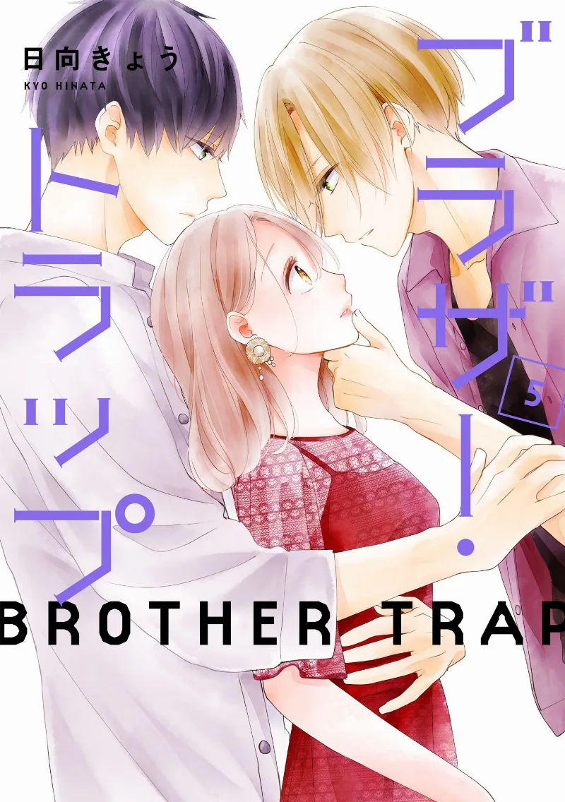 Volume 05