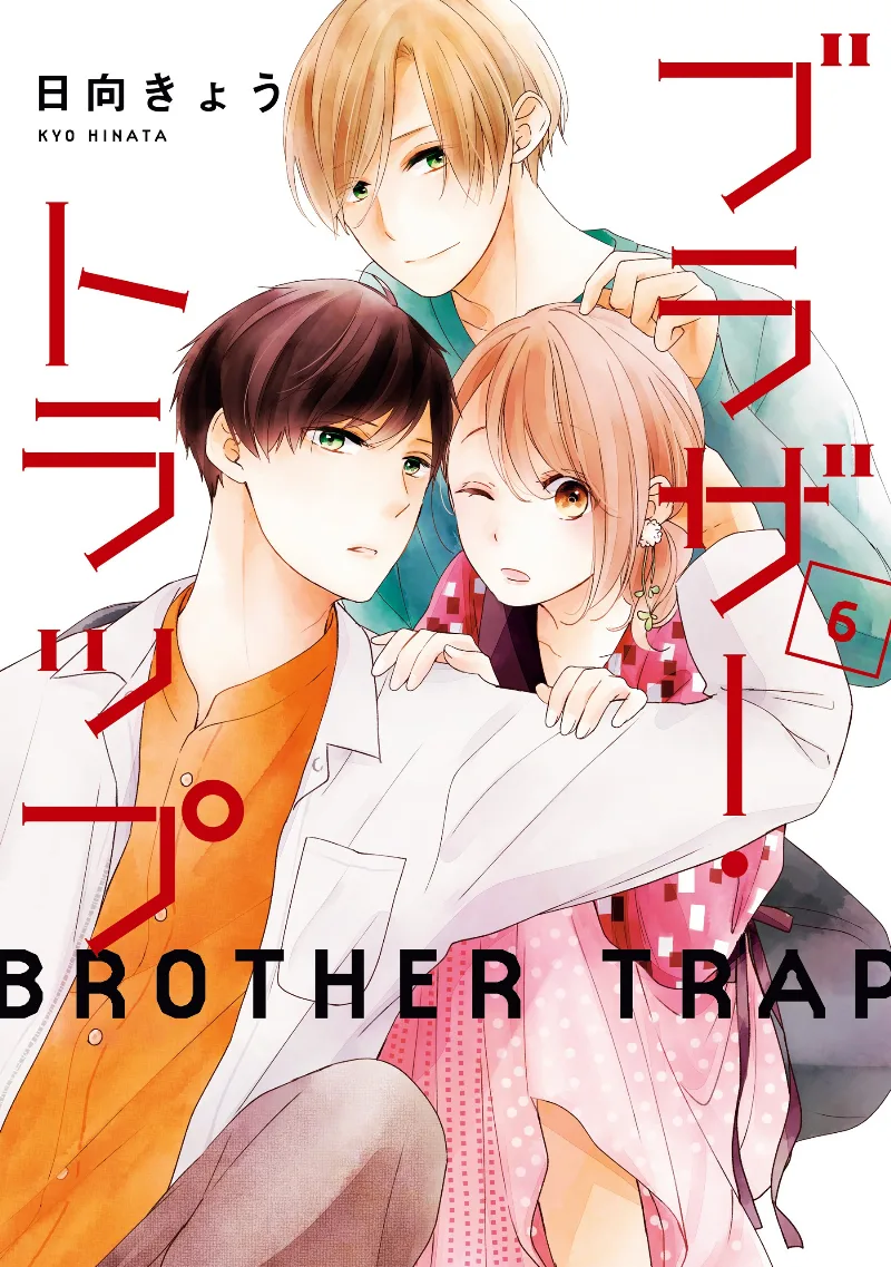 Volume 06