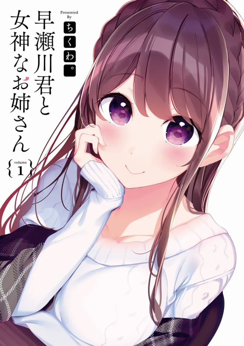 Volume 01.1