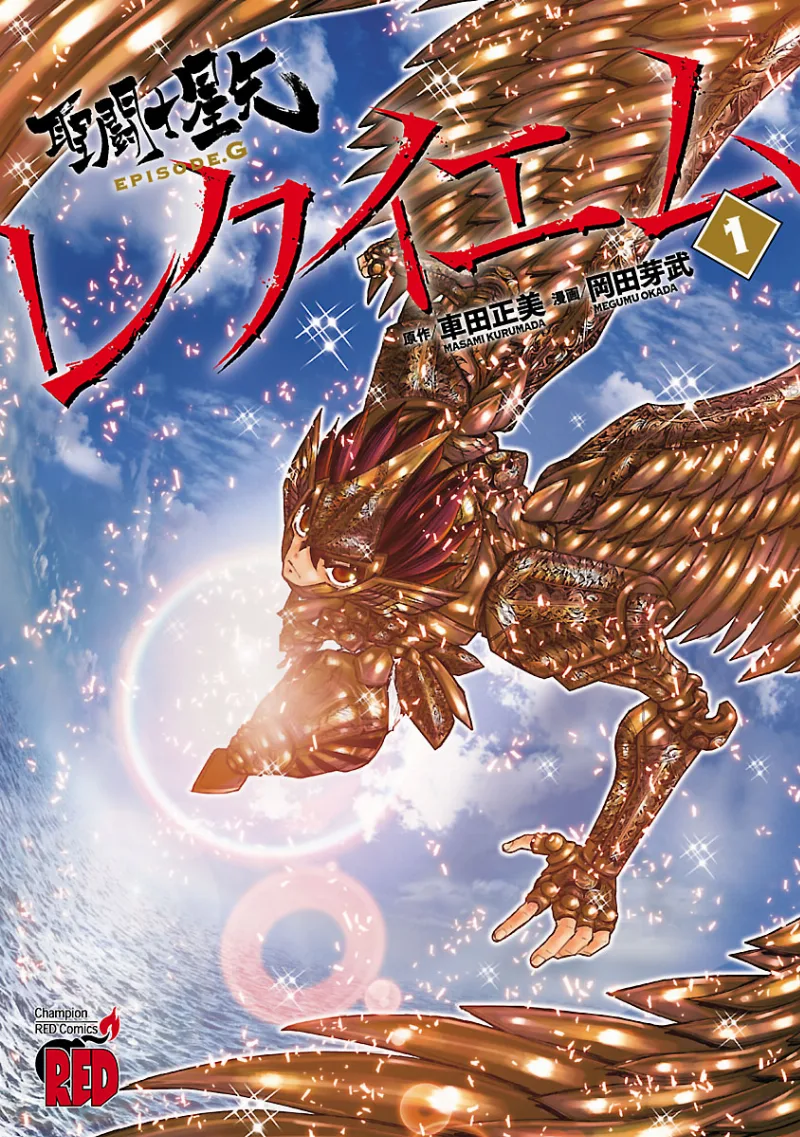 Volume 01