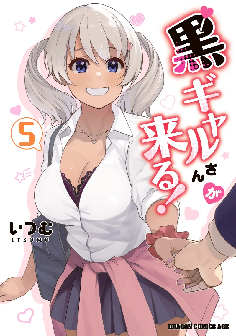 Volume 05
