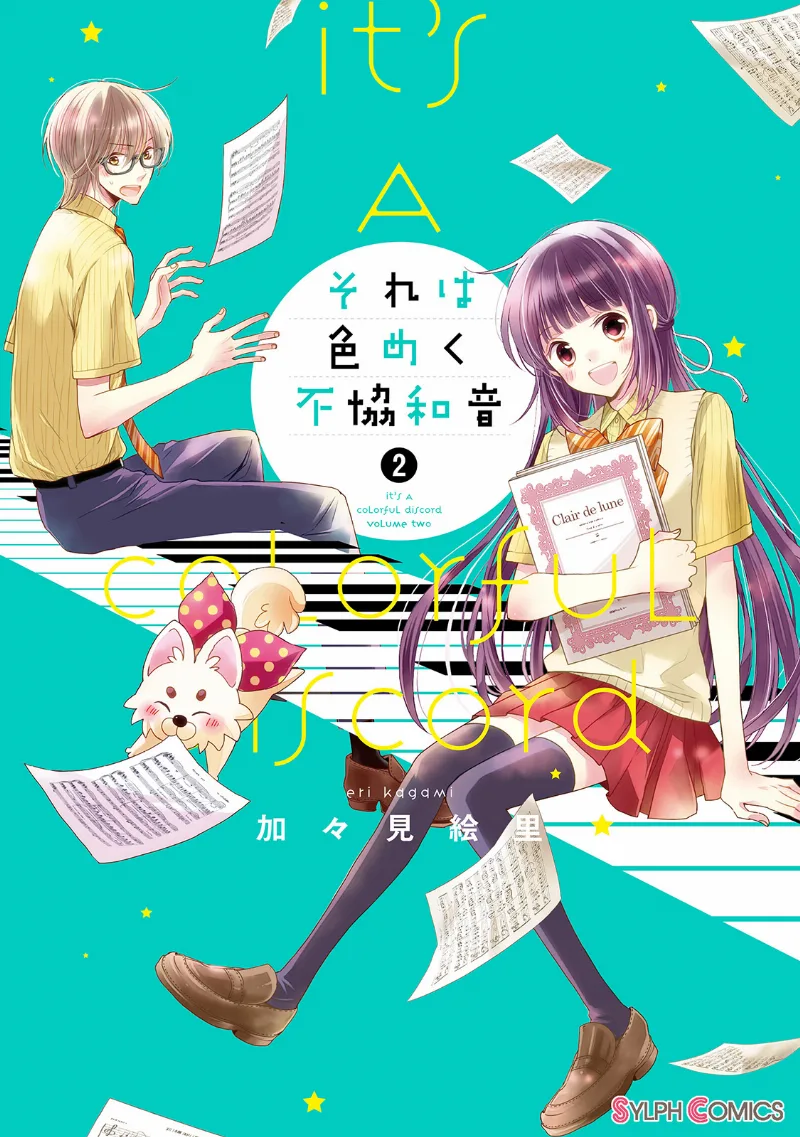 Volume 01