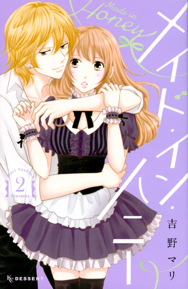 Volume 02