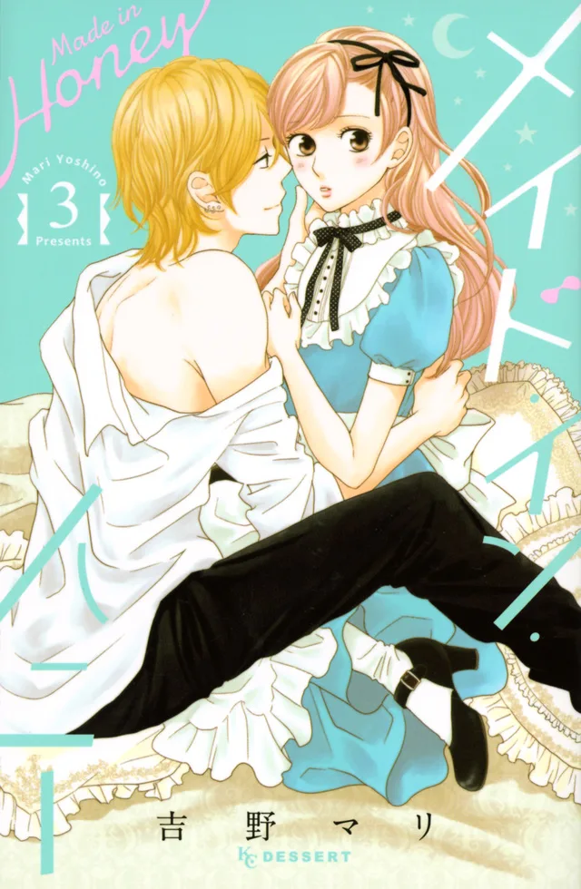 Volume 03