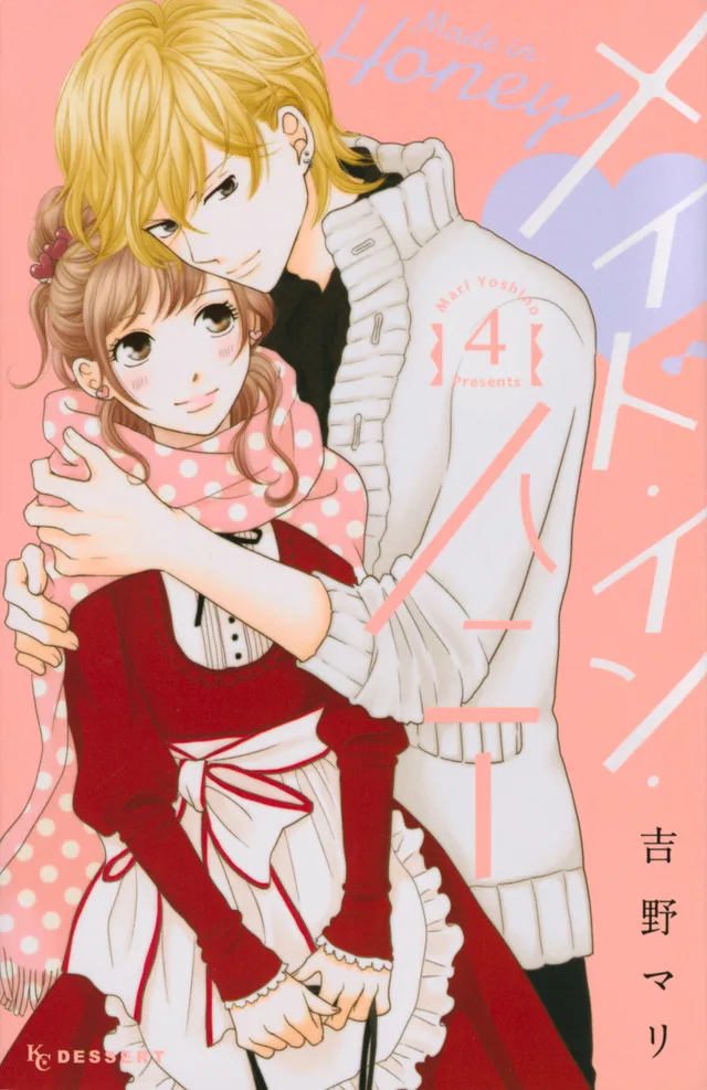 Volume 04