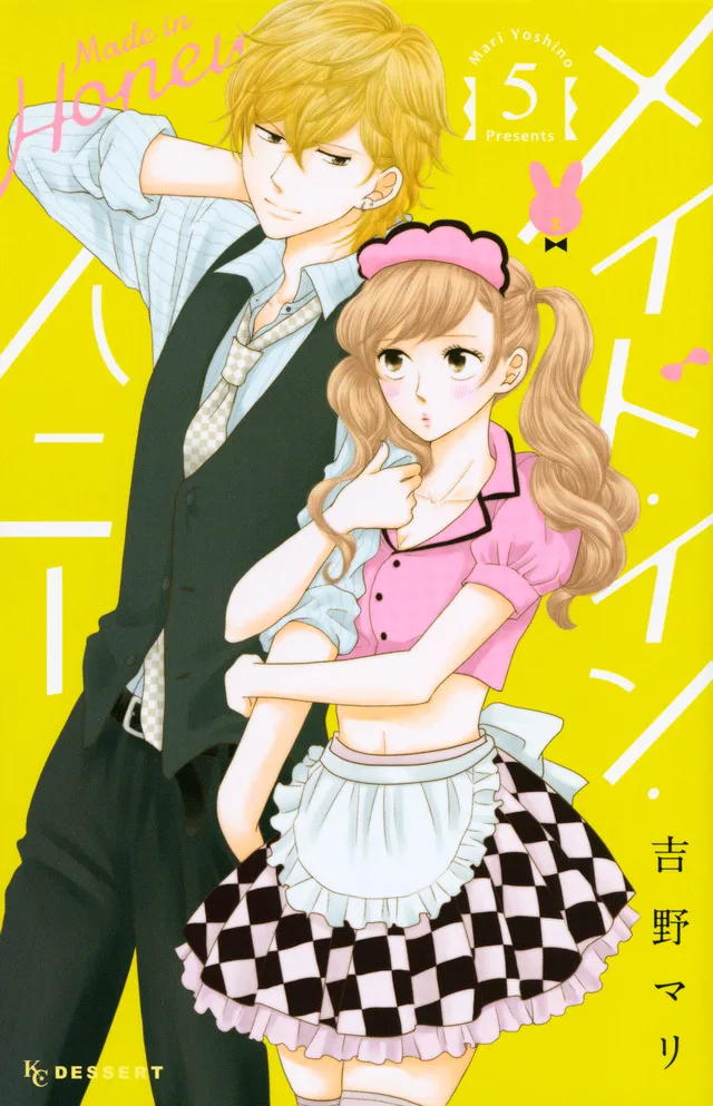Volume 05
