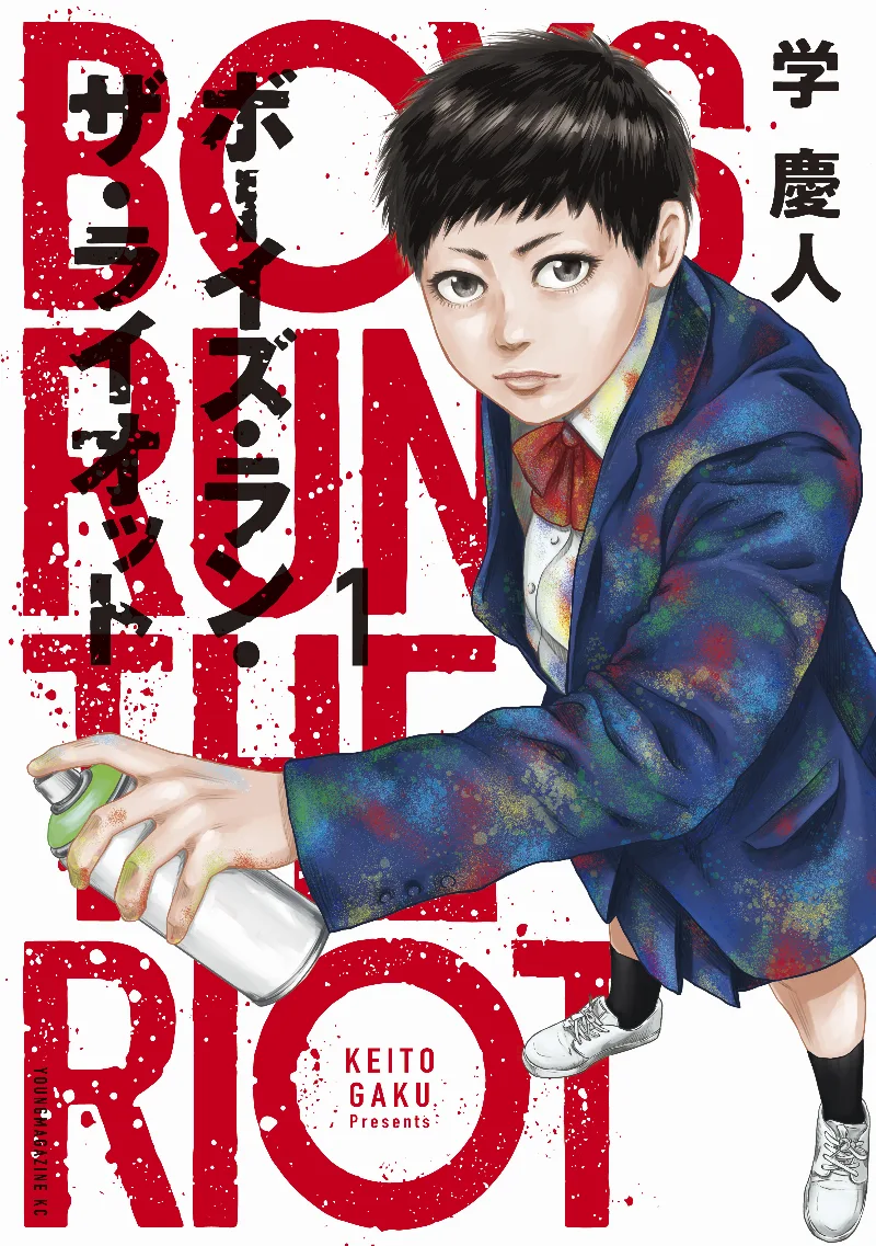 Volume 01