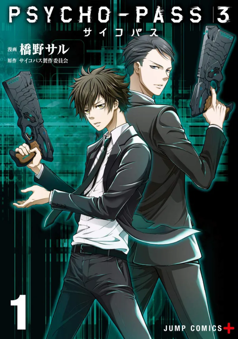 Volume 01