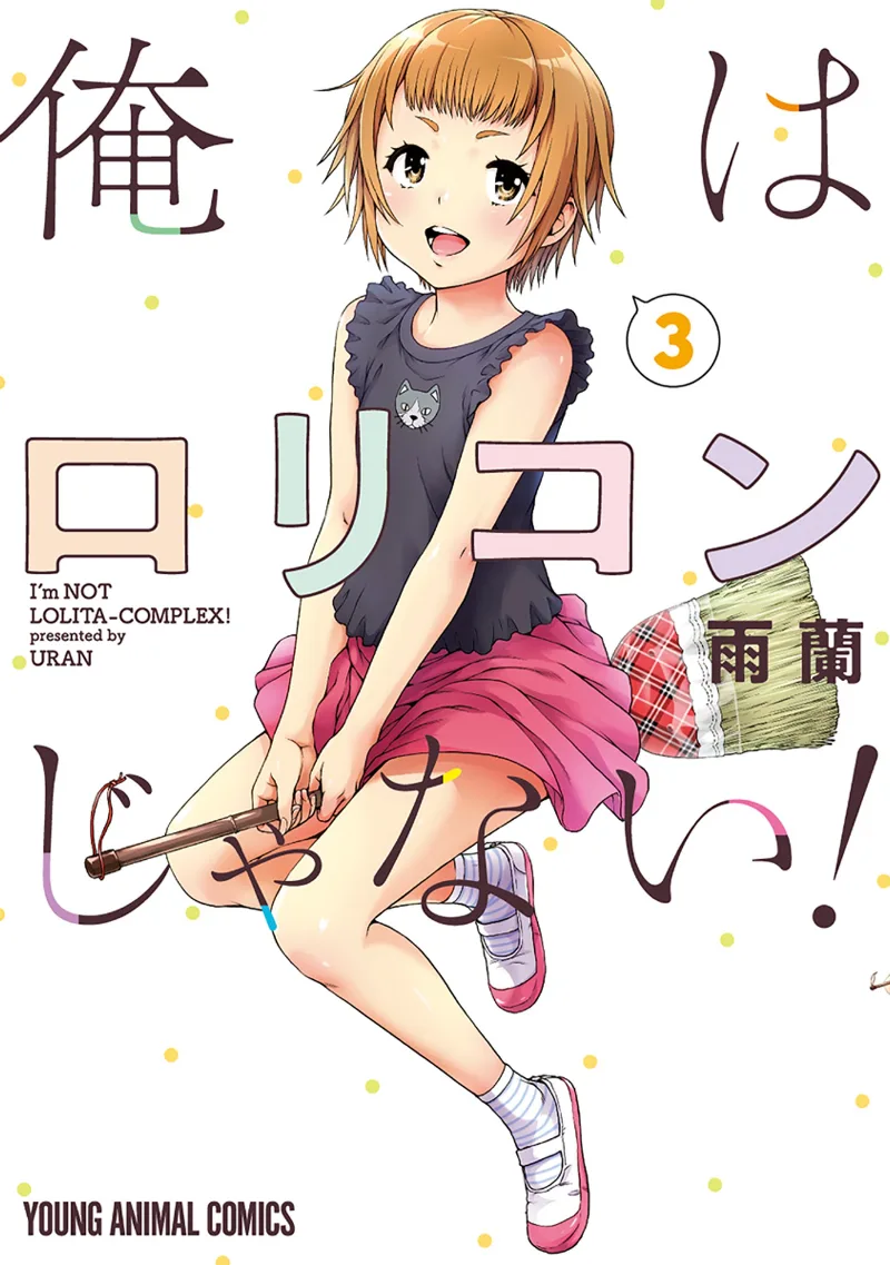 Volume 03