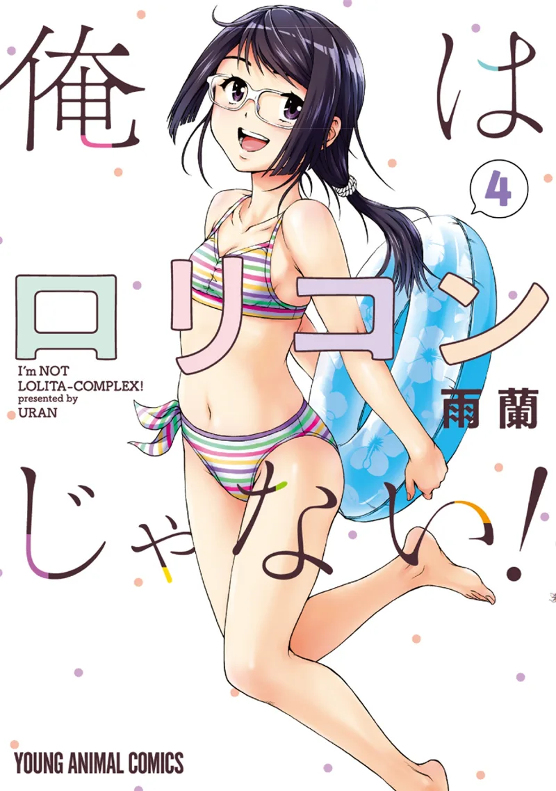 Volume 04