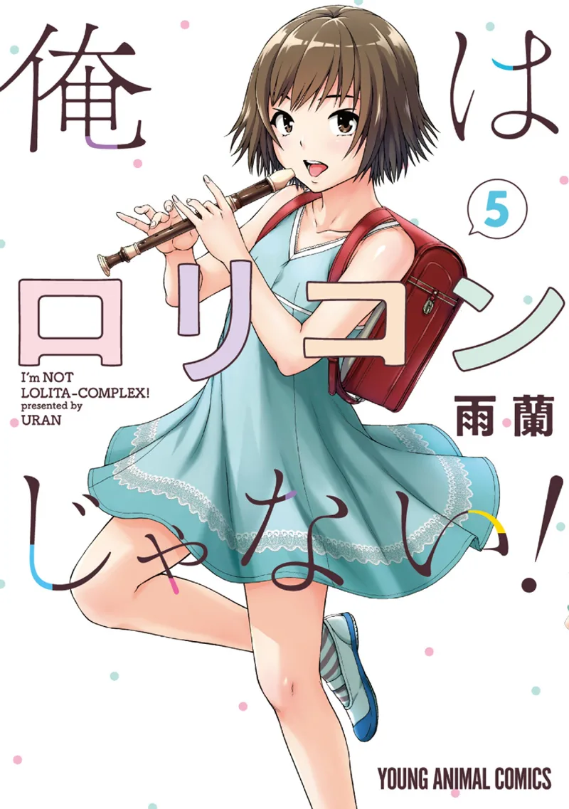 Volume 05