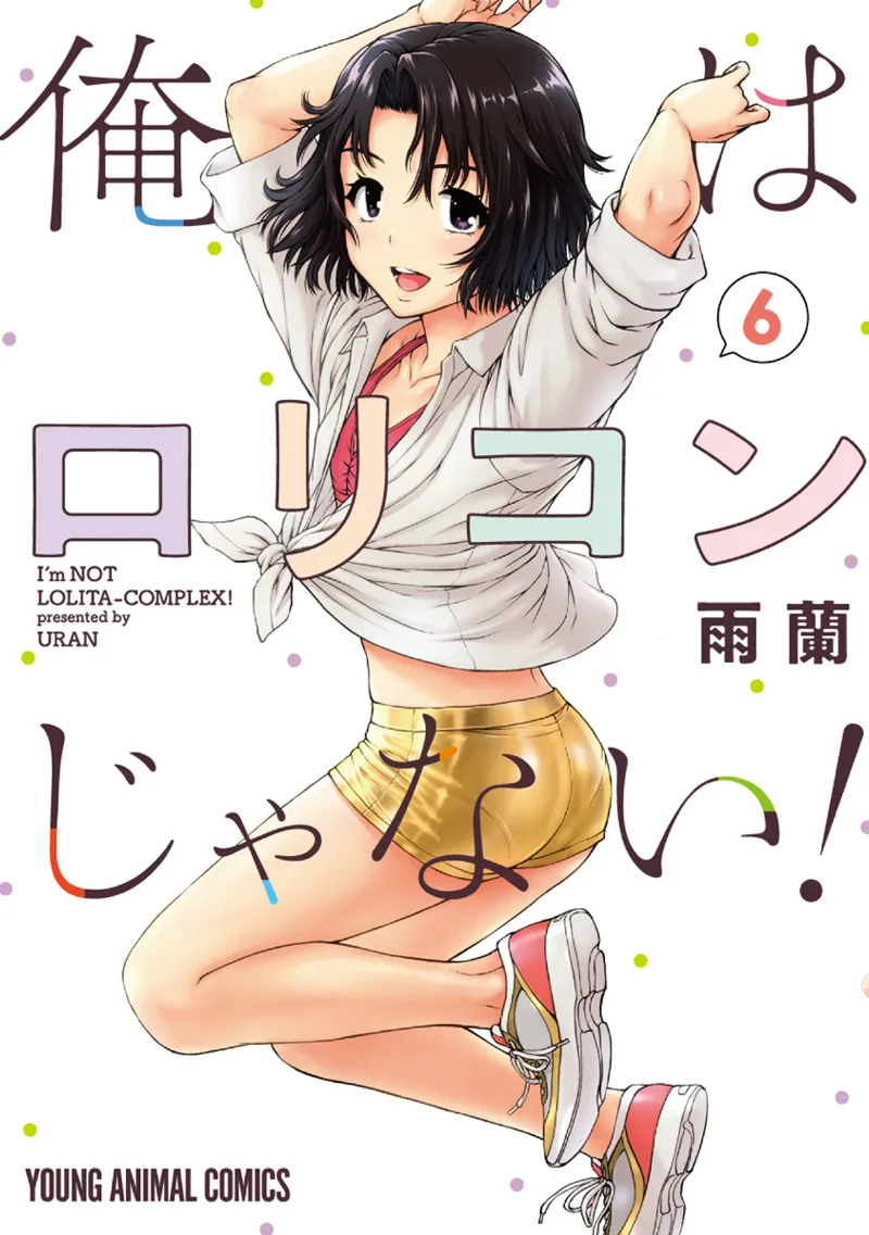 Volume 06