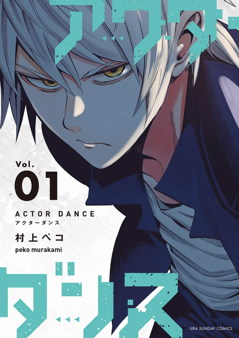 Volume 01