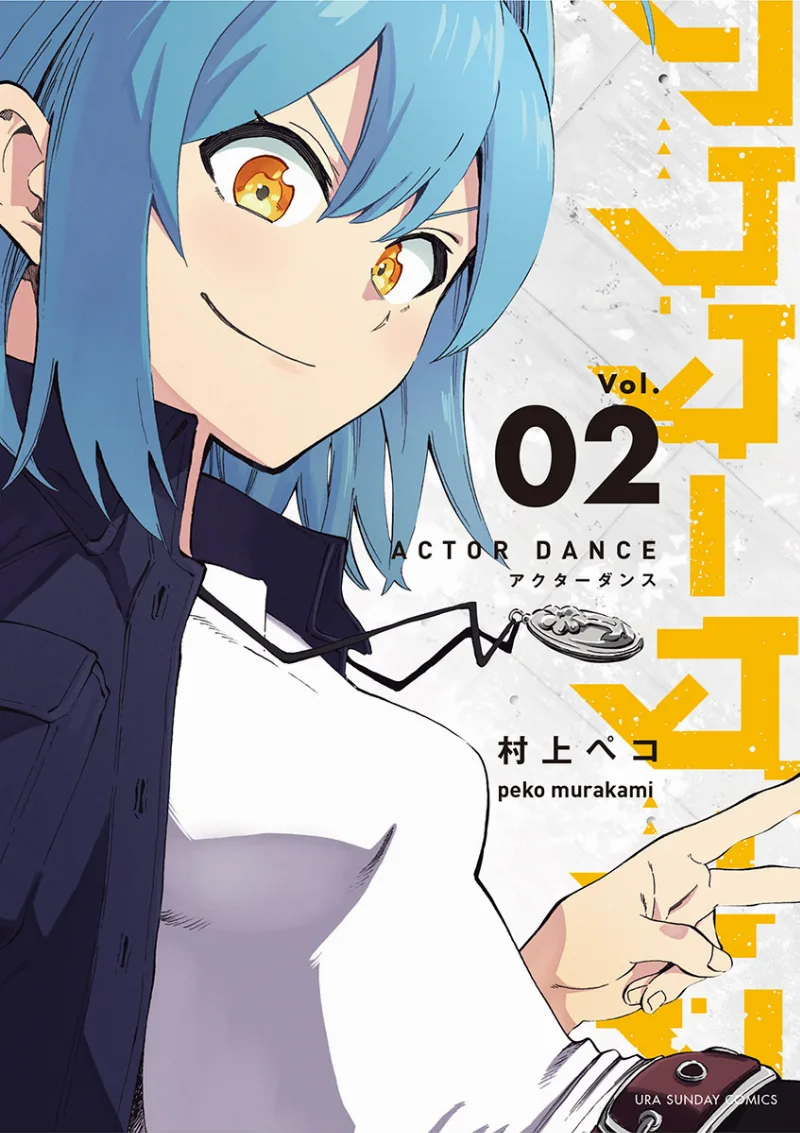 Volume 02