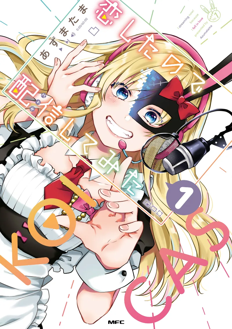Volume 01.1