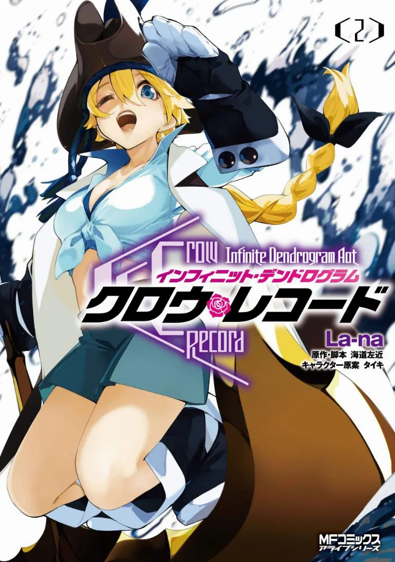 Volume 02
