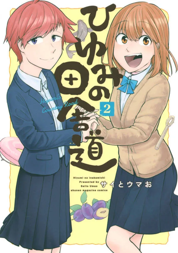 Volume 02