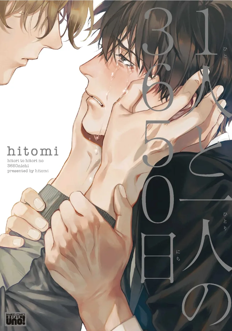 Volume 01