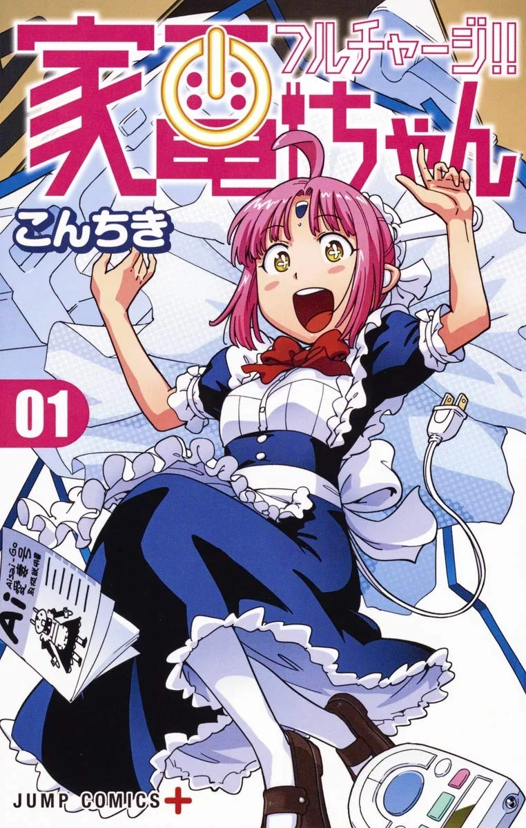 Volume 01