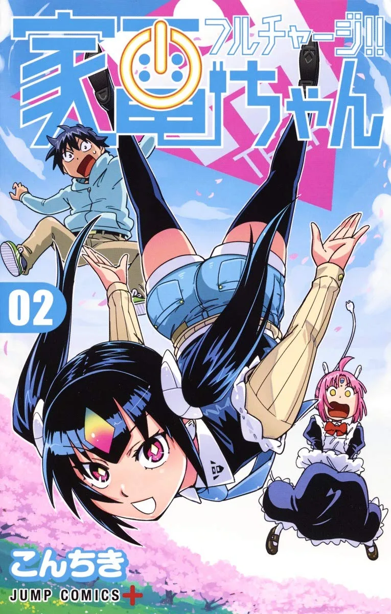 Volume 02