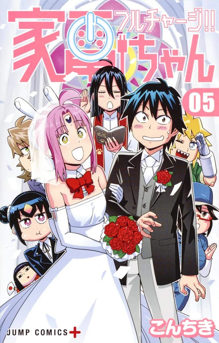 Volume 05