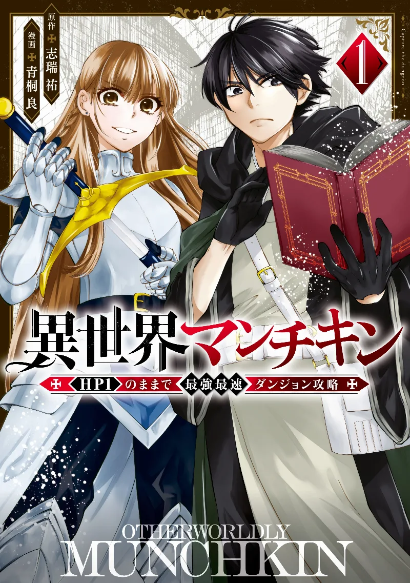 Volume 01