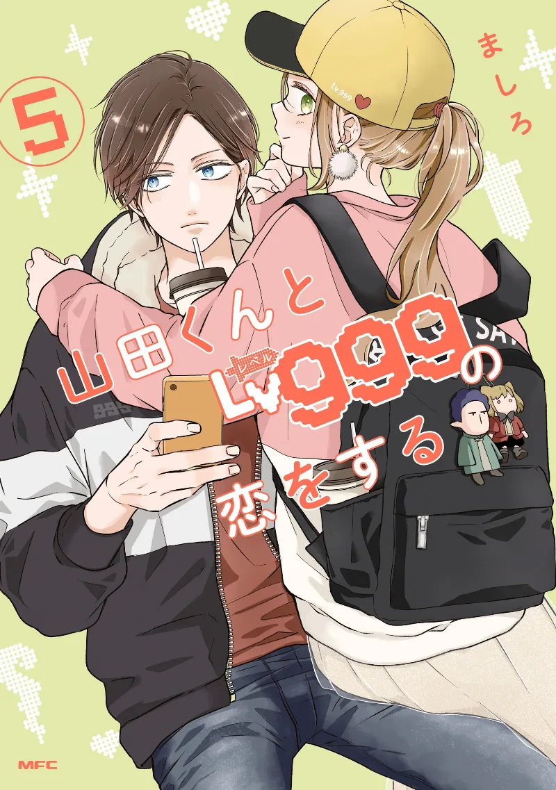 Volume 05