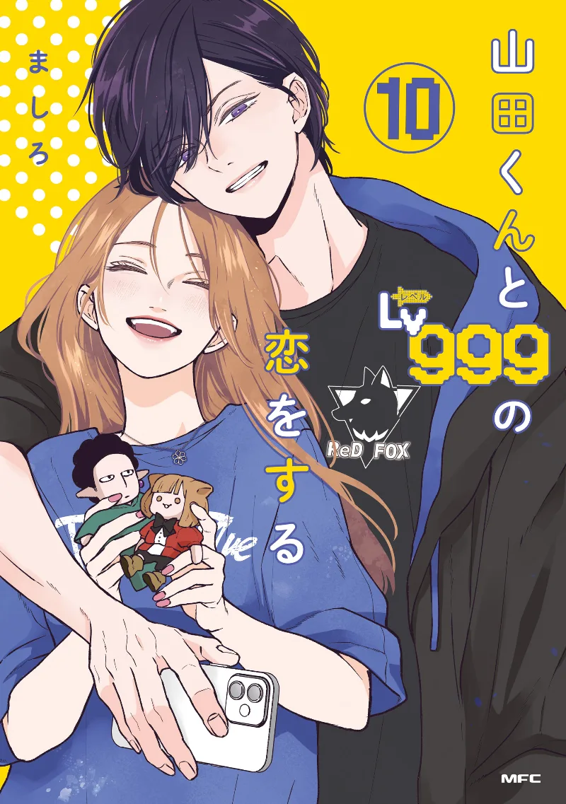 Volume 10