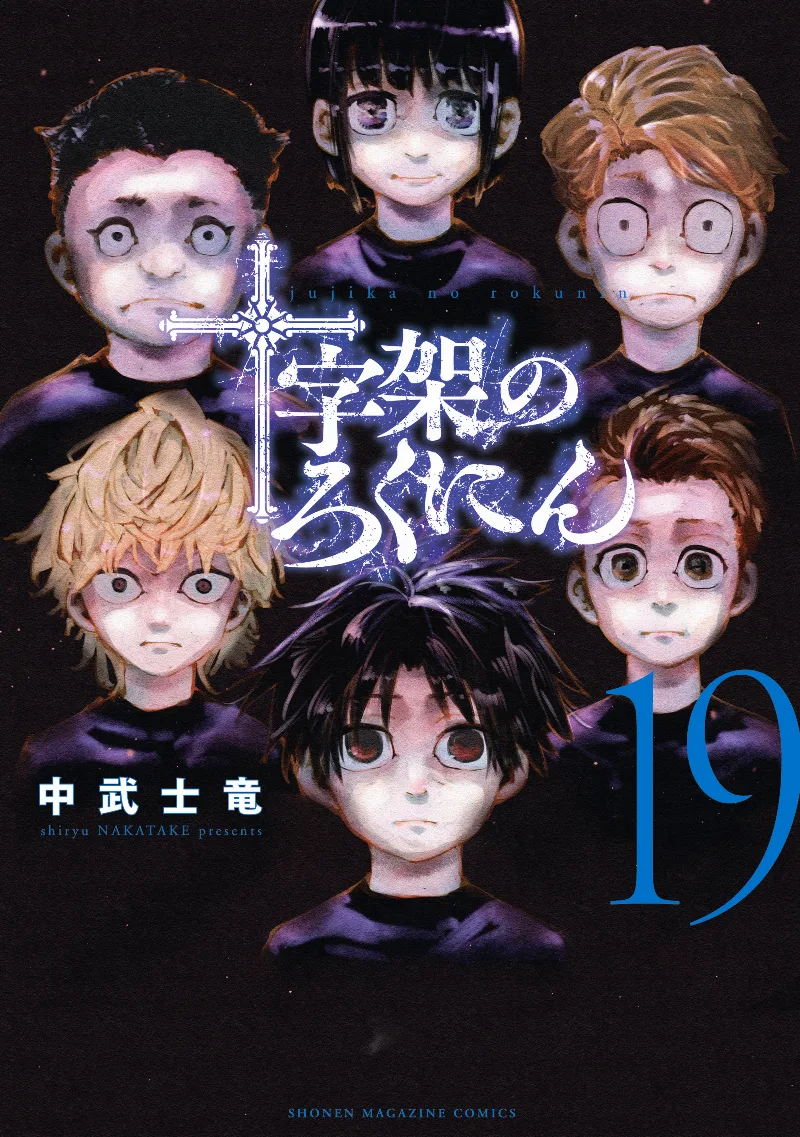 Volume 19