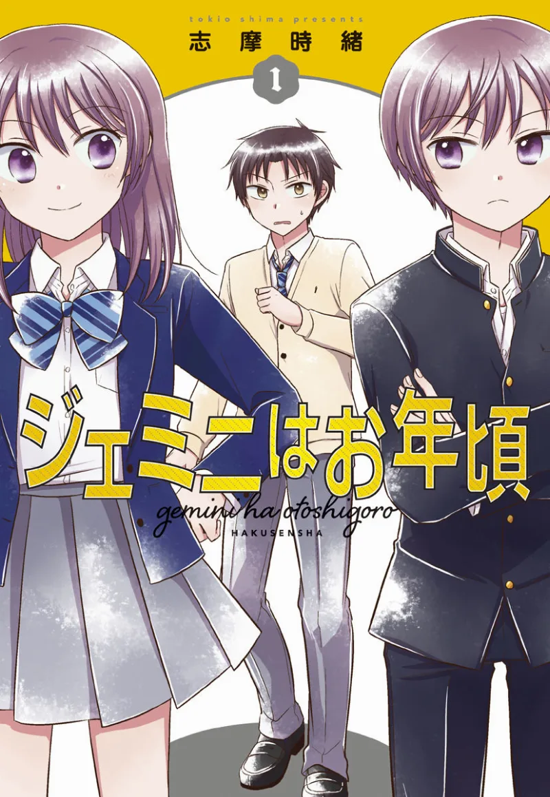 Volume 01