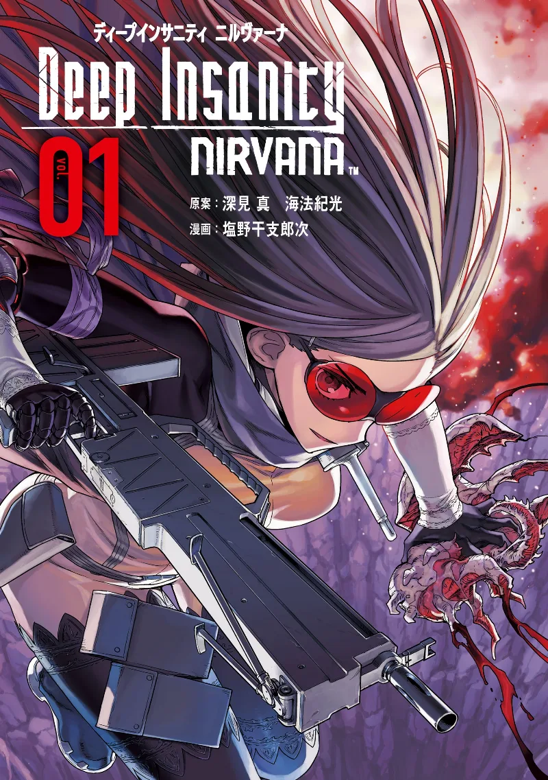 Volume 01
