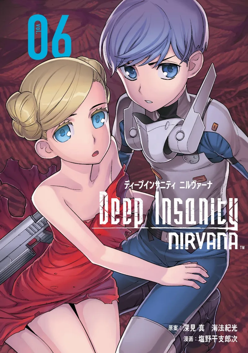 Volume 06