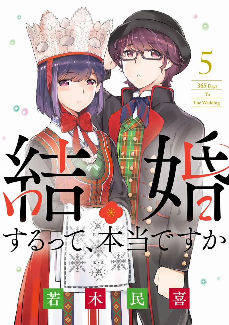 Volume 05