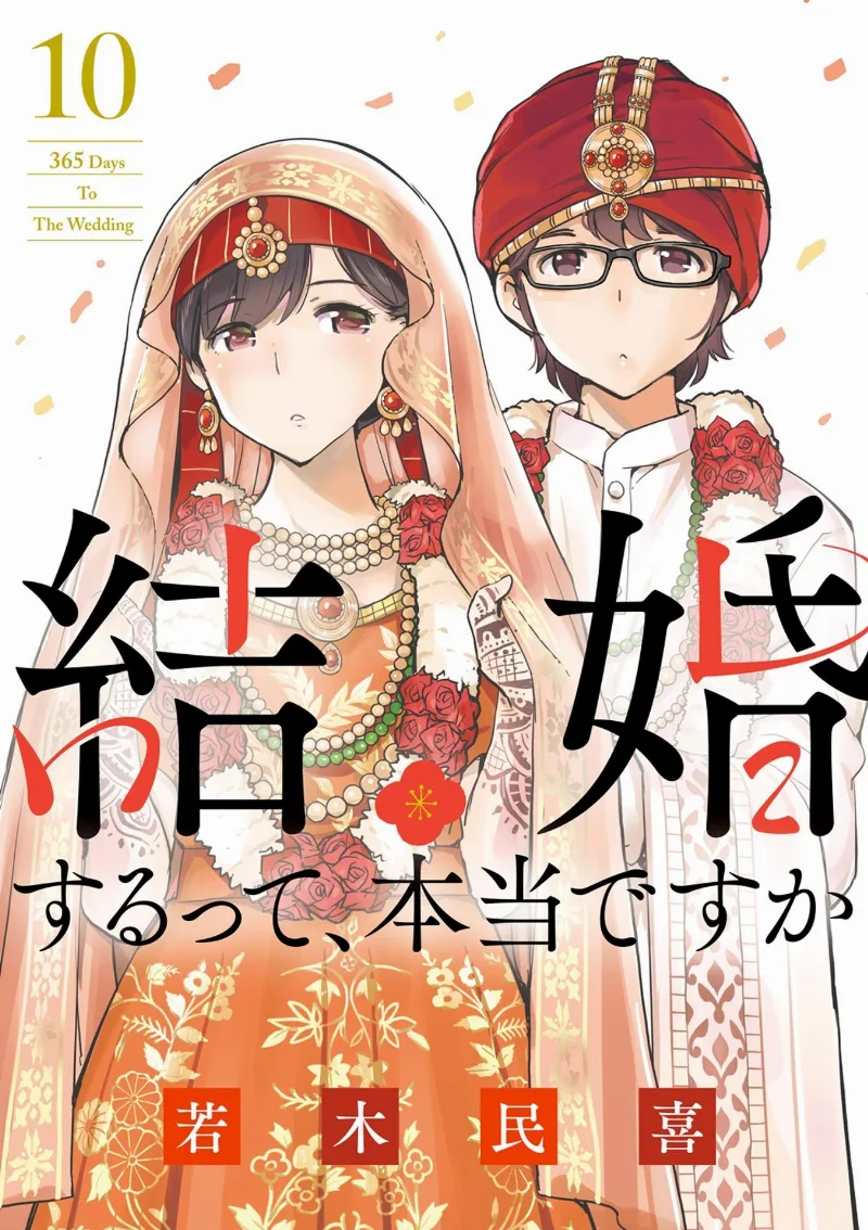 Volume 10