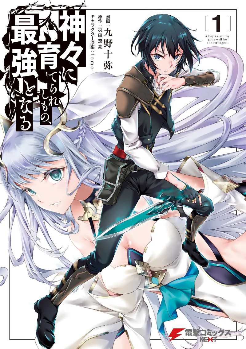 Volume 01