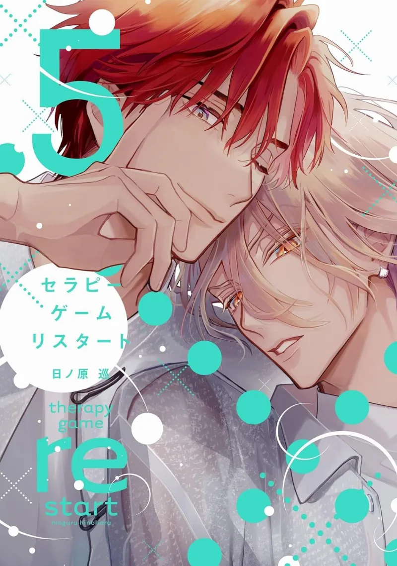 Volume 05