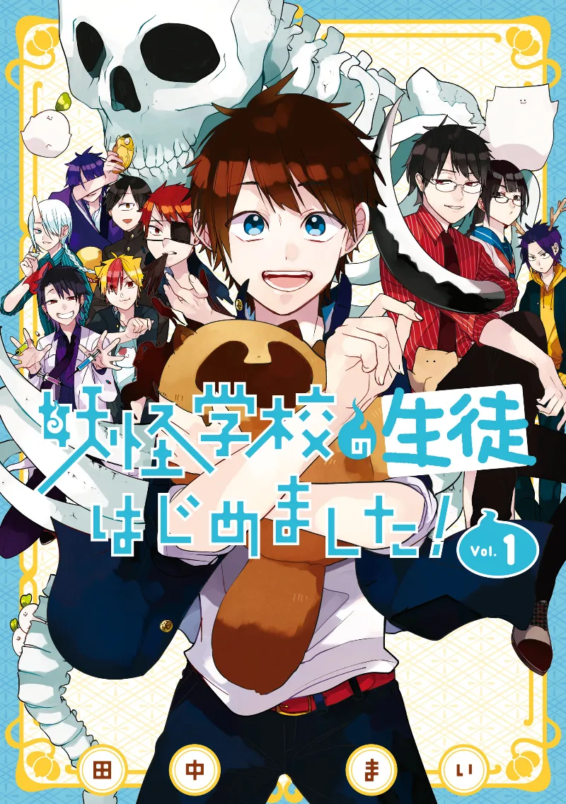 Volume 01
