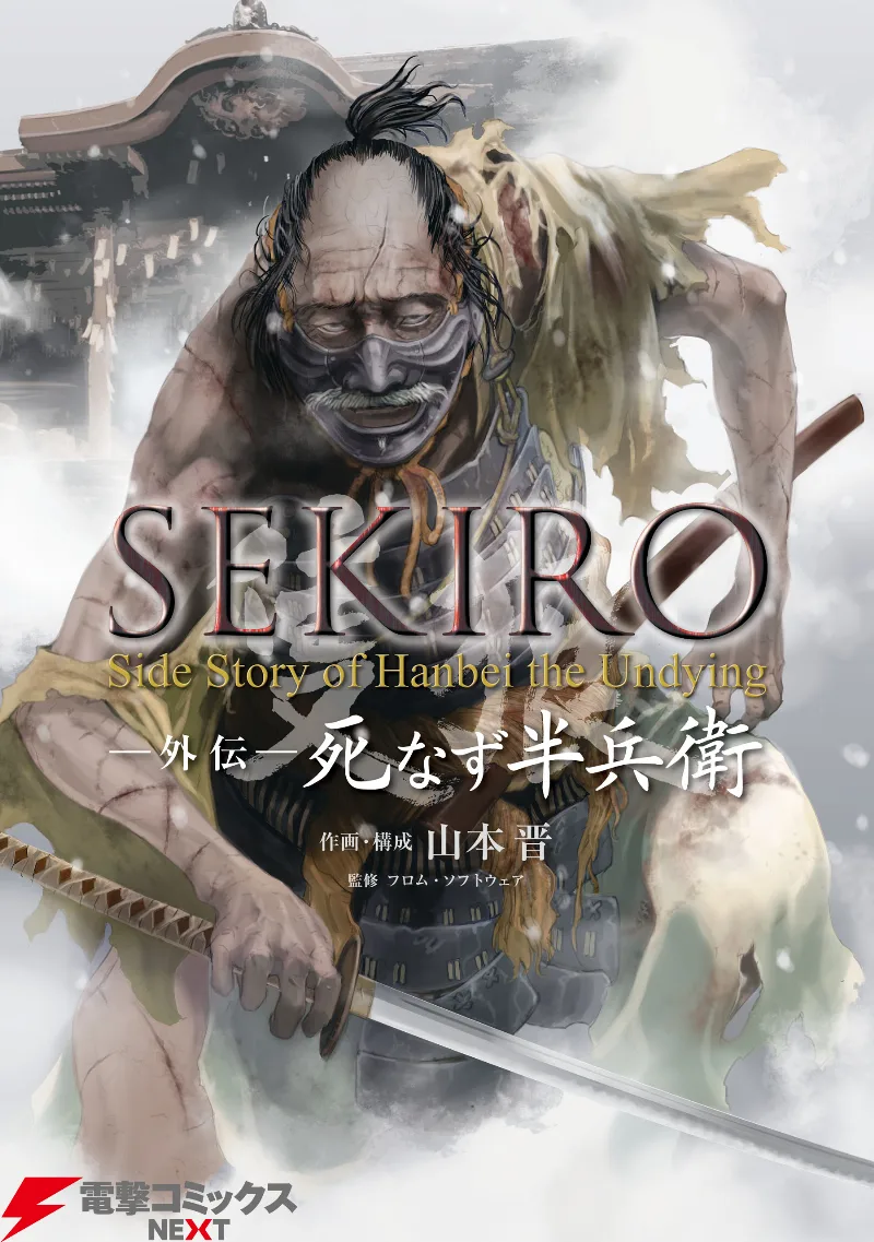 Volume 01.1