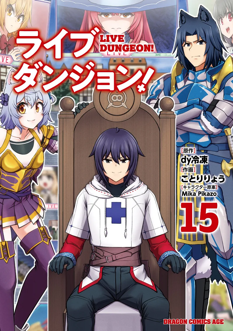 Volume 15