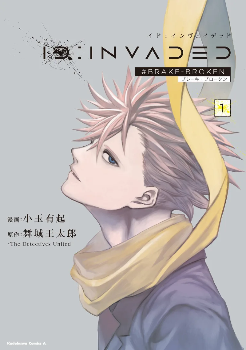 Volume 01