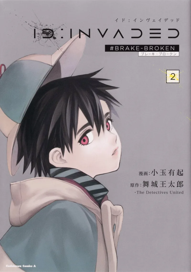 Volume 02