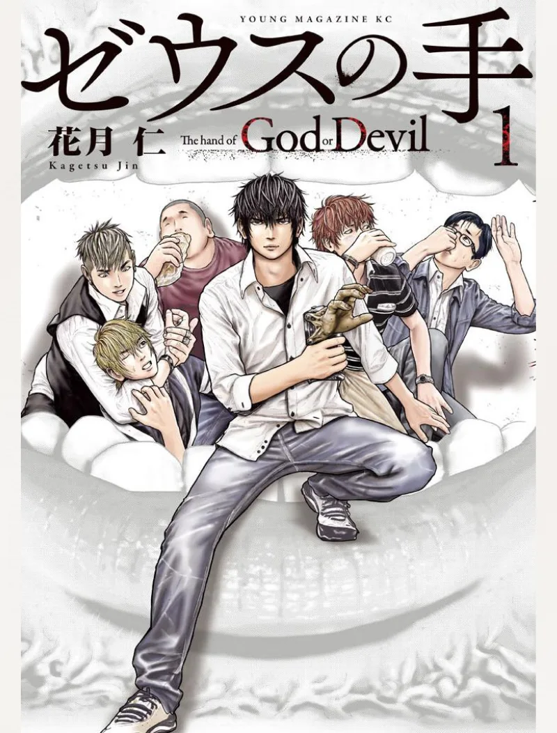 Volume 01