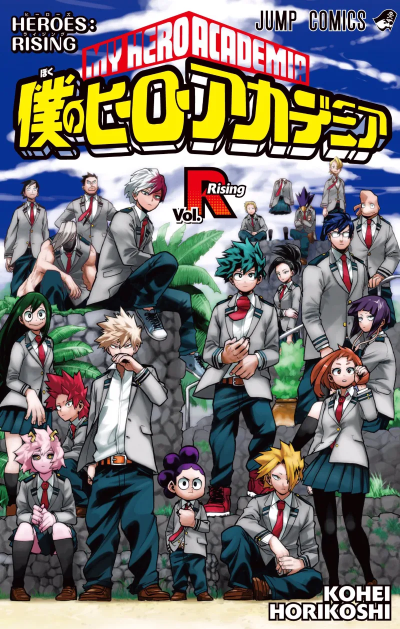 Volume 01